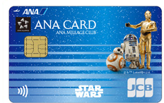 ANA JCB一般カードのカード券面画像