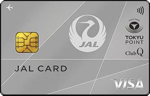 JALカード TOKYU POINT ClubQのカード券面画像